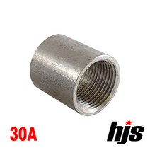 국산 스텐 소켓 30A / SUS 스텐레스 무독성 부속 연결