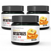 참좋은데이 캐나다로얄제리 3병 로얄제리분말 동결건조로얄제리분말 로얄젤리가격 로얄젤리분말 로열젤리가공식품, 300G