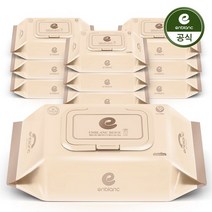 앙블랑 세이프 베이지 유아물티슈 캡형 N-GC10, 72매, 10팩