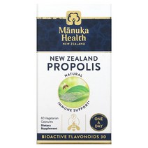 Manuka Health New Zealand Propolis 60 Vegetarian Capsules