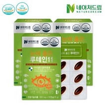 조아제약 네이처드림 눈에 좋은 루테인11 500mg x 30캡슐 3박스, 1, 없음/없음/없음