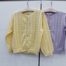 [토토헤로스] 모다남양주 스프링심플가디건12112141031A