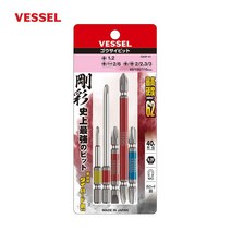 베셀 비트 GS5P-01 엑스하드강 고사이 컬러 자석 드라이버비트 5PCS 세트