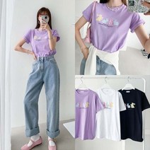 체크토끼 나염 반팔티