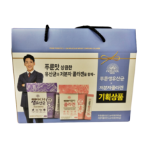 NMC 푸룬생유산균 저분자 콜라겐 기획 설날 추석 명절 회사 사무실 거래처 임직원 단체 답례 명절 선물세트