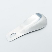 스텐 구둣주걱 휴대용 신발 운동화 헤라 미니 구두칼, 1개