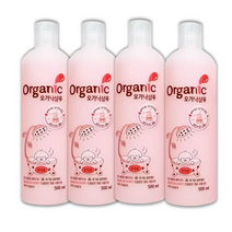 오가닉 향기좋은 유기농 강아지 애견 샴푸 린스 500ml x 4 향좋은 개 목욕 샴푸 비누, 오가닉애견샴푸 베이비파우더향 500ml x 4