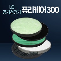 굿데이샵 LG 퓨리케어 300 공기청정기 국내생산 호환필터 모음 (6880158)