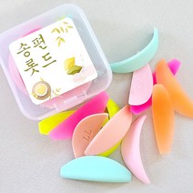 송편 속눈썹펌펌롯드 6쌍 / L컬 LU컬 마카롱 노글루펌 잘붙는 실리콘펌로뜨 / 립아이즈, 6개