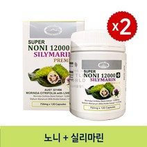 호주 네이쳐스탑 유기농 슈퍼 노니 실리마린 고함량 12000 750mg 120정 noni, 2개