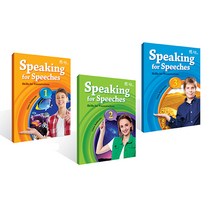 Speaking for Speeches 1 2 3 (Paperback APP), 단계 3