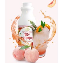 복숭아 과육 시럽 1KG 원액 농축액 엑기스 스무디 퓨레 농충액 에이드 액기스