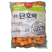 손질 냉동 깐 단호박 큐브 다이스 5kg 죽용 식단 / 2개