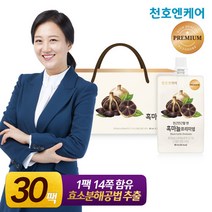 [천호엔케어] 국산 흑마늘 진액 프리미엄 80mL 30팩