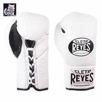레예스 복싱 글러브 세이프텍 컬러, 화이트