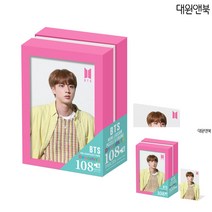 BTS 다이너마이트 액자 직소퍼즐 108PCS 진 조각퍼즐 퍼즐맞추기