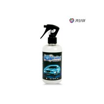 카보이 유리막코팅관리제 250ml/자동차코팅/차량광택, 카보이 유리막코팅관리제 250ml/