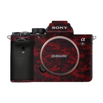 Sony A7S 카메라 용 스크래치 방지 스티커 코트 랩 보호 필름 바디 프로텍터 스킨 ILCE-7SM3, G