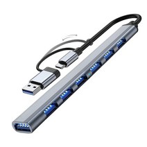 1단 7usb 확장기 고속 hub 허브 7포트 확장 도킹 분할기 다기능 컴퓨터 확장 도킹, grey, USB 7USB