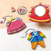 한복 손거울 클레이 손잡이 휴대용 공주 뒷거울 미용실, 여아 한복
