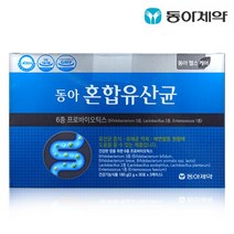 동아제약 혼합유산균 90포, 180g