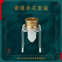 수제 DIY 립스틱 실리콘 몰드 핸드메이드 금형 틀 모양, 한개옵션1, 일반 금형(일반 금형 중 선택)