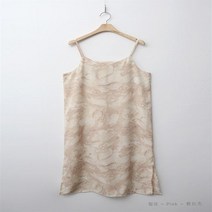 코지일이삼 코지23 여자 러블리 해변가 패션 미리보는 봄 쉬폰 끈 미디원피스 (7976283)