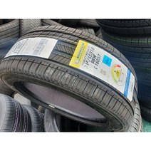 테슬라 타이어 미쉐린 프라이머시 MXM4 T1 AC 235 45 R 18 98W 안양미쉐린, 수원 광교 안산 안양 장착점 장착하기