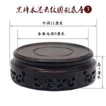 교자상 다과상 미니밥상 원목 전통찻상 주전자받침 a22, [블랙카탈파]권운모아레원형내경9cm