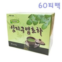 60티백 국산 건강차 삼지구엽초차 음양곽 사무실 한방, 상세페이지 참조