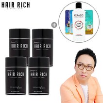 박명수흑채 박명수헤어리치 20g+사은품 가루형흑채 흑체~, 4개, 흑갈색
