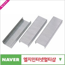 제이원공구 타카핀 (봉함기용) 18MM (3518) 책임공구