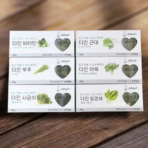 라이브커머스 행사 초록초록세트, 90g, 1세트