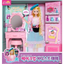 메이크업 아티스트 미미