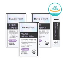 프로바이오틱스 분말 신바이오틱스 포뮬러 모유유래 유산균 락토바실러스 gg 람노서스 람노스 루테리 헬베티쿠스 플란타럼 q180 비타민D 아연 면역기능 건강기능식품 스틱형, 30포, 3개