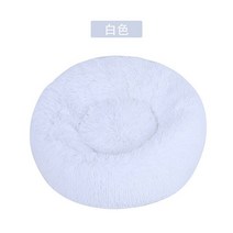 슈퍼 부드러운 애완 동물 고양이 침대 플러시 풀 사이즈 빨 수 있는 진정 침대 도넛 침대 모든 종류의 고양이에 적합한 편안한 수면 유물, 하얀, 50cm