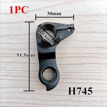 자전거스탠드 자전거 걸이 받침대 Java 화재 4 Feroce BIANCHI oltra XR4 MMR Vitus Tideace 자전거 derail