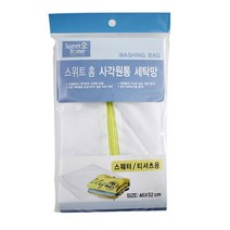 [KT알파쇼핑]스웨터 티셔츠용 세탁망 빨래망 니트 셔츠 그물망, 단일상품_색상_상세페이지참조