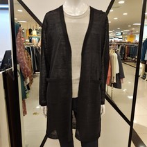 아르테 여름 시원한 린넨 긴팔 롱 가디건