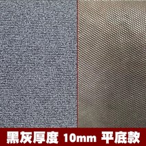 코일매트 적용 야디 르몽 전동차 페달 깔다 TDR2383Z 배터리 미끄럼방지 방수 2284698859, 블랙 그레이 두께 10MM