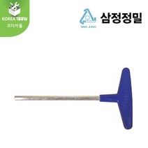 [SAMJUNG]삼정정밀 T렌치-육각 1.5mm 2mm 2.5mm 3mm 4mm 5mm 6mm 7mm 8mm 9mm 10mm, 10mm(TK-10)