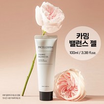 incellderm-인셀덤 화장품 기초라인 카밍밸런스젤, 1개