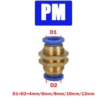 호스노즐 공기 공압 플라스틱 피팅 퀵 커플링 파이프, 91.PM - 100 Pcs - OD 4mm