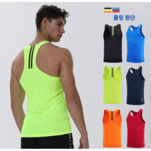러닝싱글렛 운동 마라톤 싱글렛 민소매 나시 러닝복 3개세트