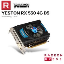 Yeston RX 550 RX550 4G D5 그래픽 카드 Radeon Chill PC 컴퓨터 비디오 카드 4GB GDDR5 128Bit 6000MHz DP1.4HDR HD2.0b, 협력사