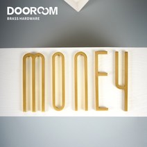 도로명주소판 Dooroom 황동 편지 A-Z 회사 이름 문 접시 장식 벽 맞춤 기호 주소, [01] 7cm, [15] O