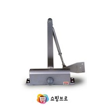 쇼핑브로)도어클로져 도어클로저 현관문 자동문닫힘 도어체크 방화문 자동폐쇄장치 도어릴리즈