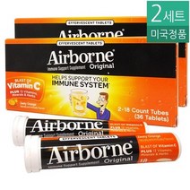 Airborne 에어본 이뮨 발포비타민 오렌지맛 36 타블렛 2팩, 2병