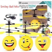 어린이 유도 비행 공 헬리콥터 LED 크리스탈 미니 드론 청소년 항공기 감지, smiley ball mix