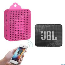 JBL GO2 블루투스 스피커 케이스, 로즈 레드